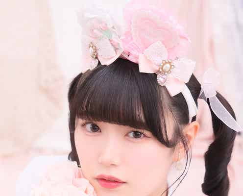 KAT-TUN亀梨和也・上田竜也・中丸雄一が絶賛 530分の4人・スーパープレミアムメイドの素顔に迫る