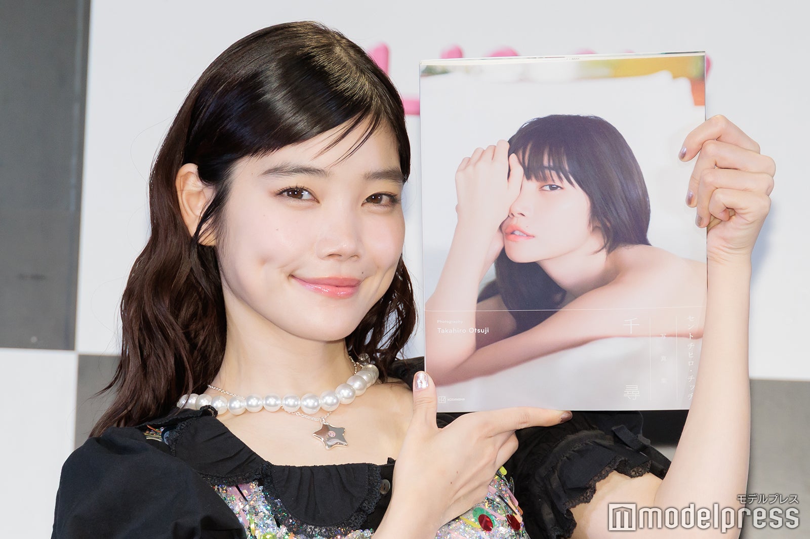 セントチヒロ・チッチ（C）モデルプレス