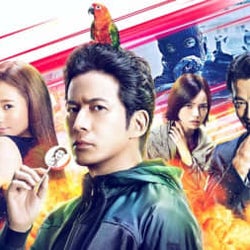 岡田准一から熱血指導! 木村文乃のアクション解禁『ザ・ファブル』第2弾メイキング映像