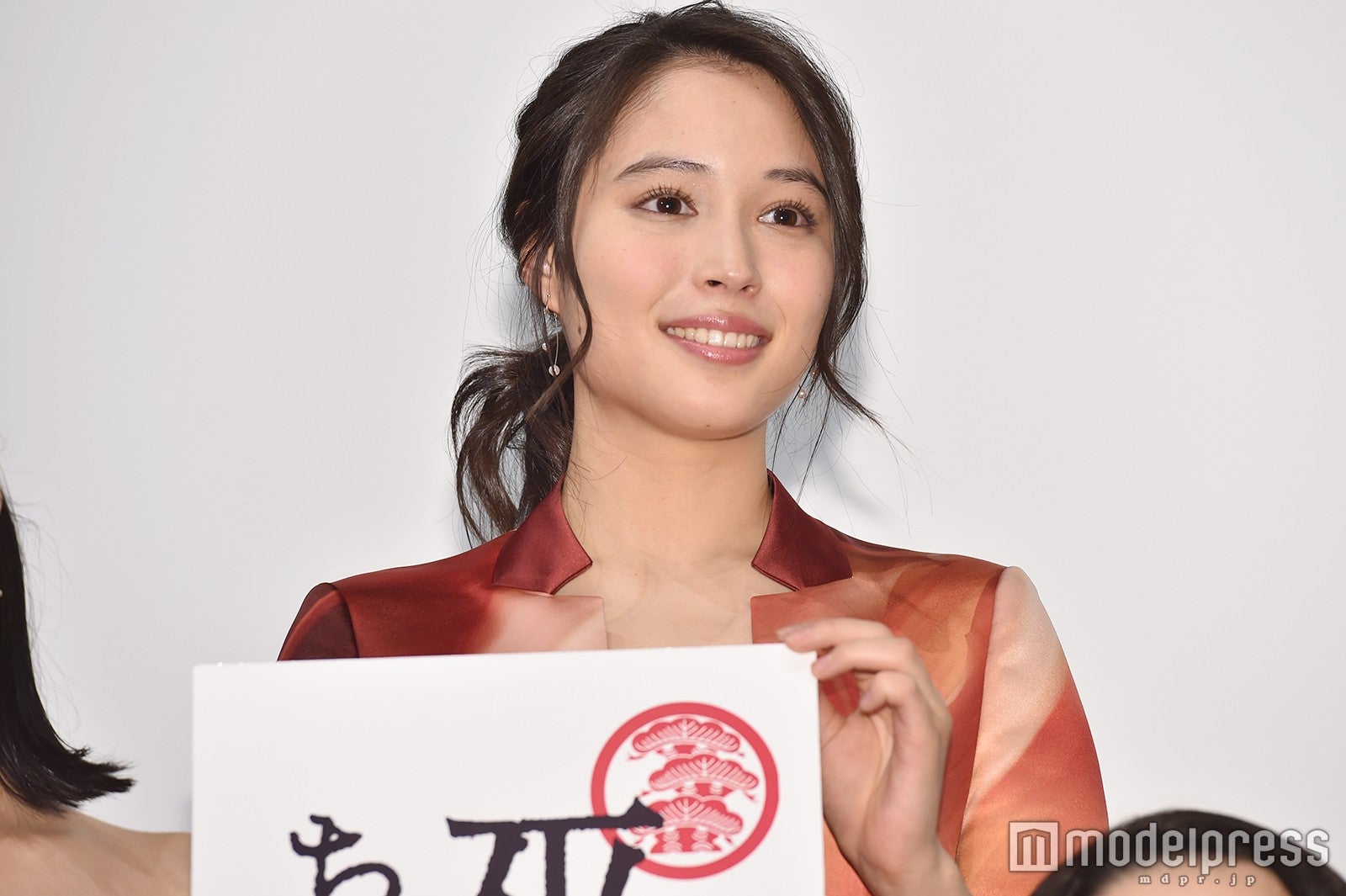 広瀬アリス （C）モデルプレス