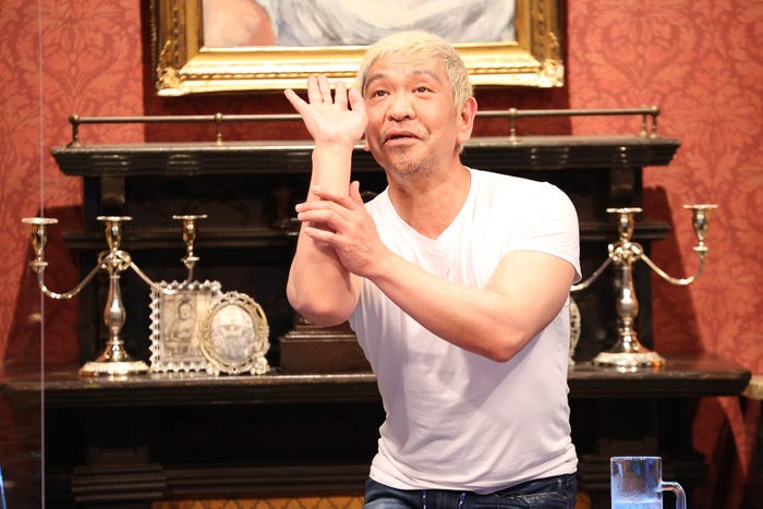 松本人志(C)フジテレビ