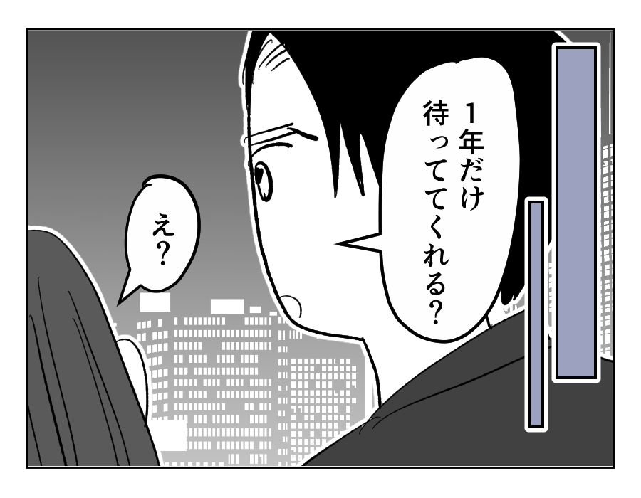 18_01