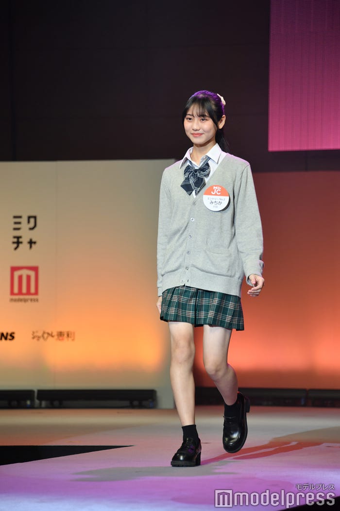 みちかさん(C)モデルプレス