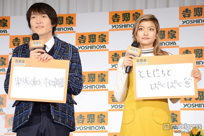 千原ジュニア、ローラ