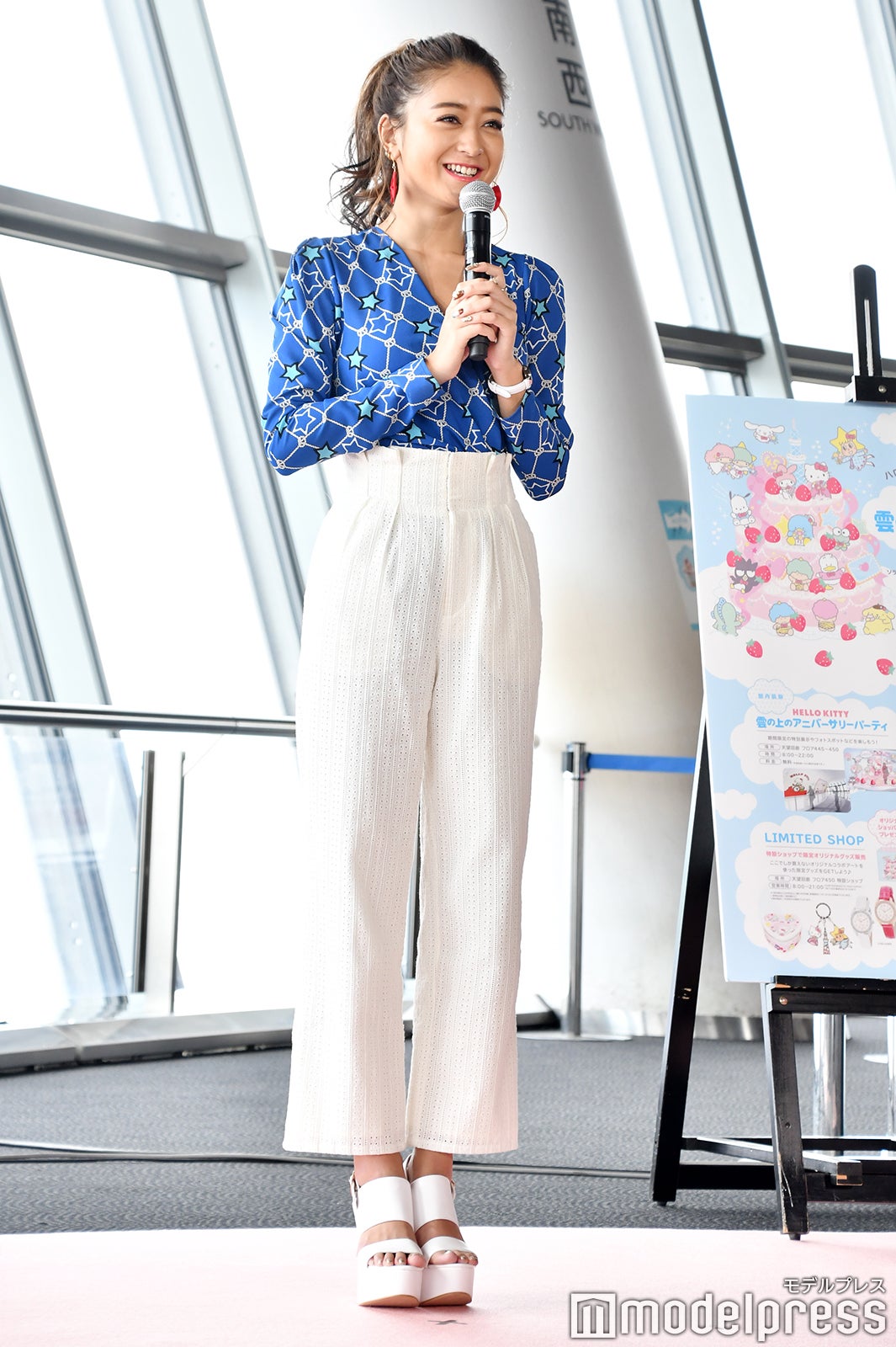 みちょぱ（C）モデルプレス