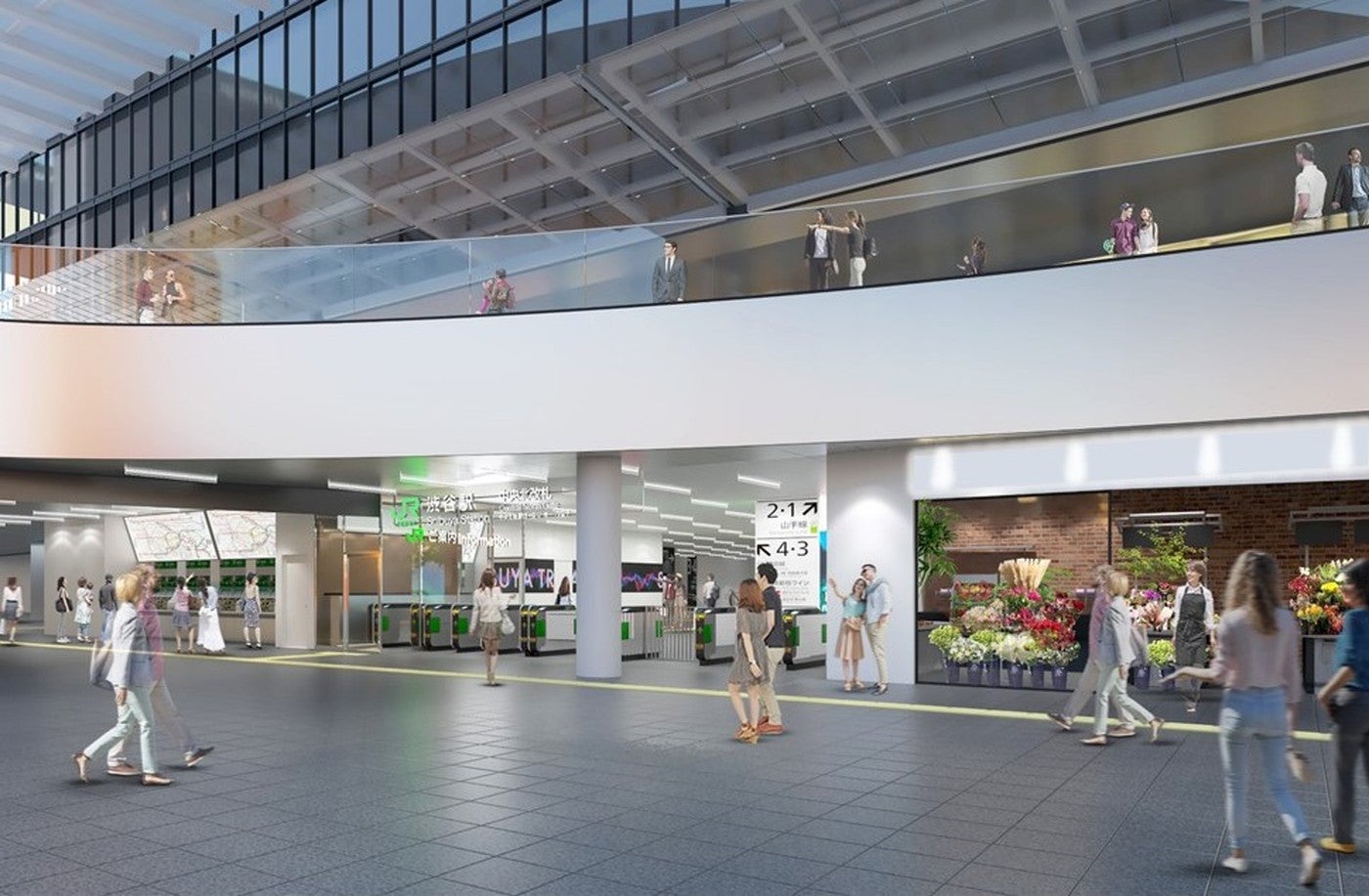 3階改札前コンコースのイメージ／提供画像