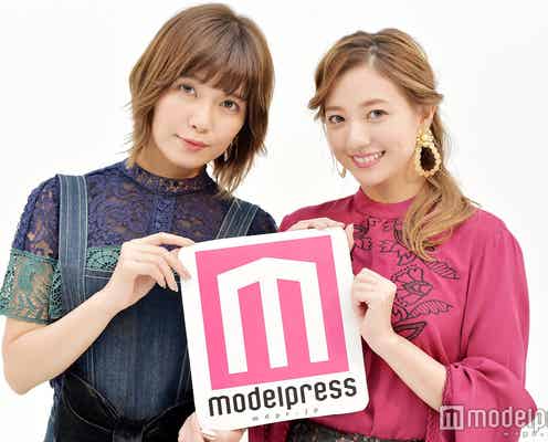 AAA宇野実彩子&伊藤千晃の“絆”…笑って泣いた11年間「心強かった」「フォローし合ってる」<MisaChiaのガールズトーク後編>