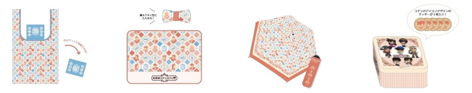 【大阪・梅田】「名探偵コナンカフェ」が期間限定オープン！