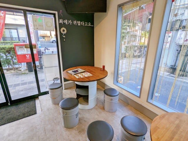 【大阪】たっぷりの具材＆ゴマ油の香りがたまらん♡