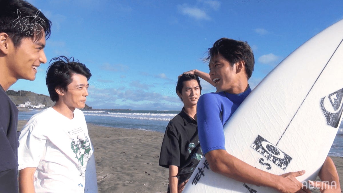 平原颯馬の映像制作「オオカミくんには騙されない」第10話（C）AbemaTV, Inc.