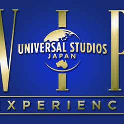 ユニバーサル VIP エクスペリエンス／画像提供：ユニバーサル・スタジオ・ジャパン