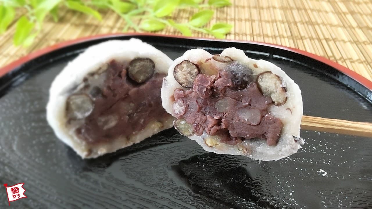 確かに甘さ控えめで素材の味がよくわかる