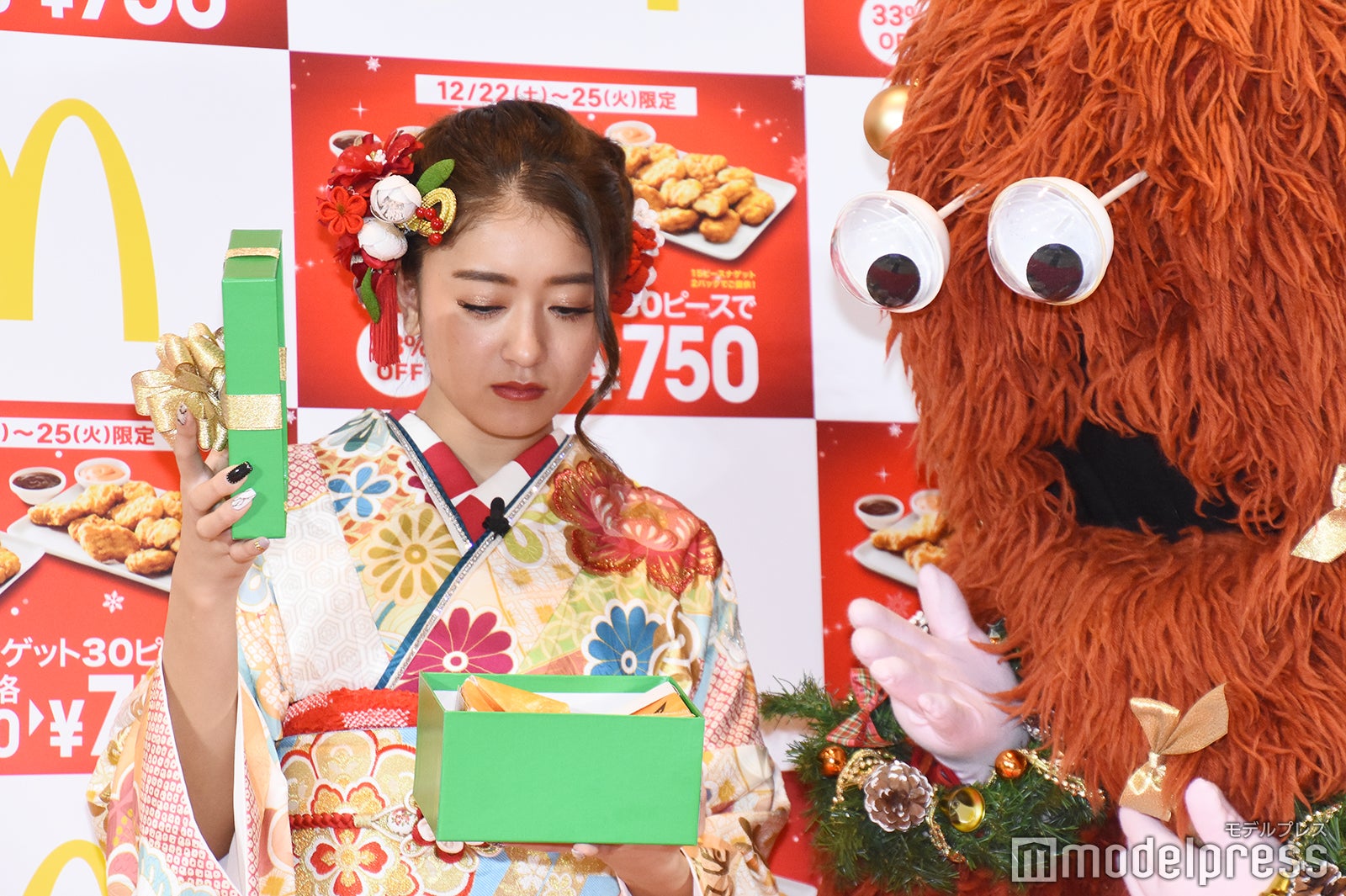 みちょぱ、ムック （C）モデルプレス