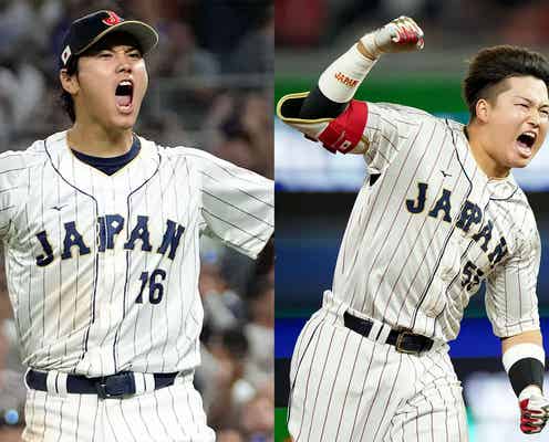 中居正広、WBC“名言連発”で連日トレンド入り 二宮和也・橋本良亮らジャニーズ後輩から称賛も「なくてはならない存在」