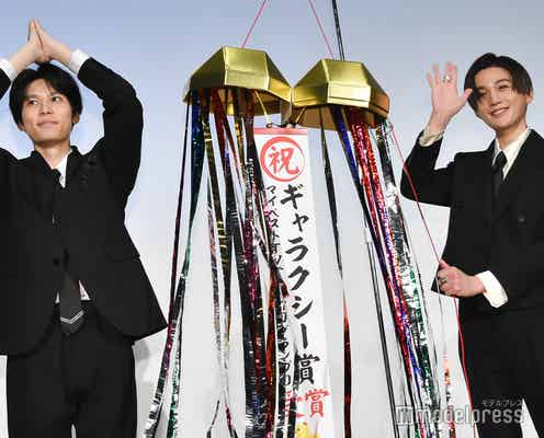 萩原利久&FANTASTICS八木勇征「美しい彼」ファンへ伝えたいこと「僕と利久を会わせてくれてありがとう」「夢のような不思議な素晴らしい時間でした」<劇場版 美しい彼~eternal~>