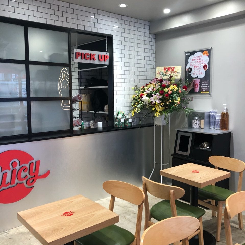 店舗内観／画像提供：YOPU