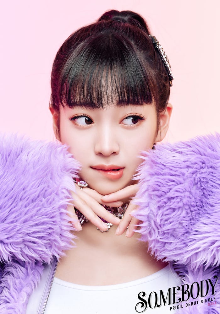 NANA(提供写真)
