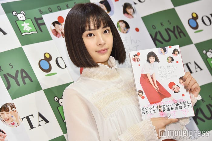 ボブヘアが定番だった広瀬すず (C)モデルプレス