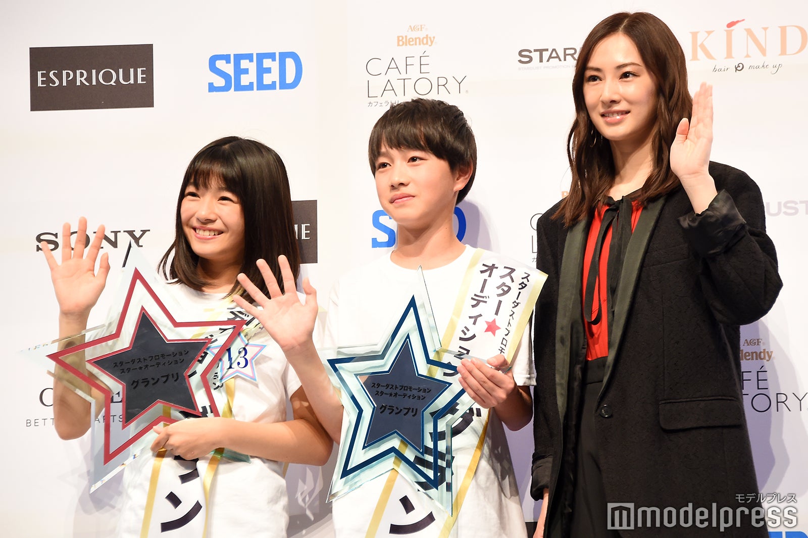 渡邉心結さん、酒井大地くん、北川景子 （C）モデルプレス