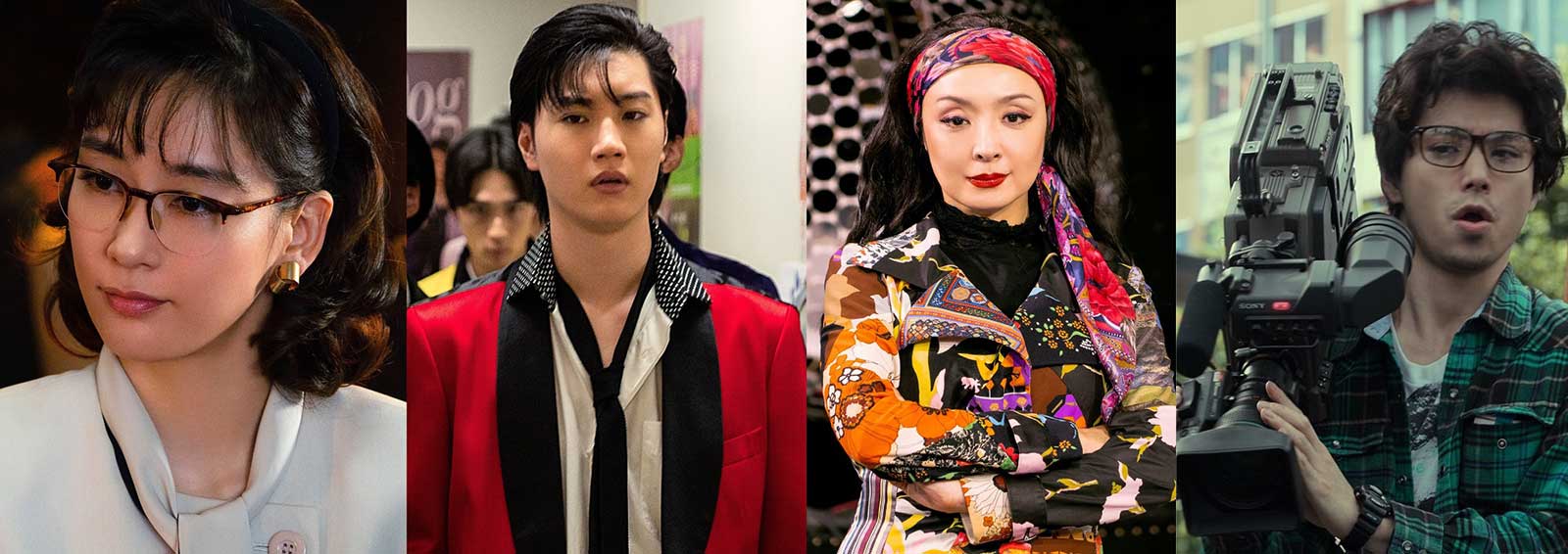 （左から）水川あさみ、桜田通、草刈民代、村上虹郎（C）Netflix