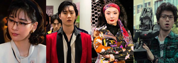 (左から)水川あさみ、桜田通、草刈民代、村上虹郎(C)Netflix