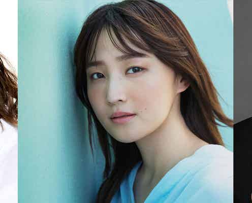 元モー娘。鞘師里保、地上波連ドラ初主演 お仕事&推し事小説をドラマ化<推しを召し上がれ~広報ガールのまろやかな日々~>