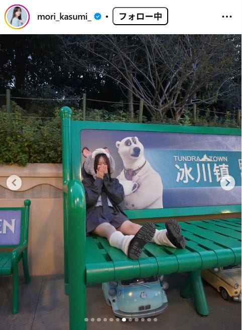 森香澄Instagramより