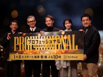 玉木宏 今優先したいことは柔術の練習「来週柔術の試合でヨーロッパに行くので」