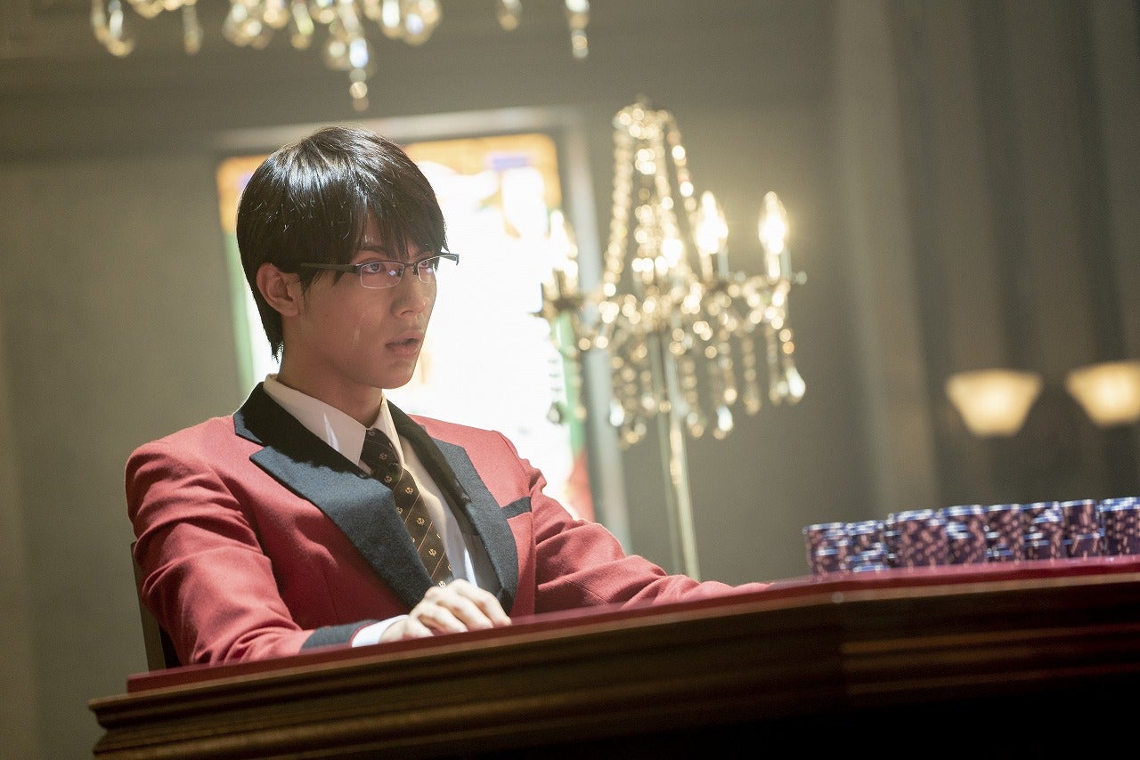 中川大志（C）2019 河本ほむら・尚村透／SQUARE ENIX・ドラマ「賭ケグルイ2」製作委員会 ・MBS