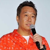 さまぁ ず三村マサカズ 自宅でのリモート収録の支障明かす 裏側も説明 モデルプレス