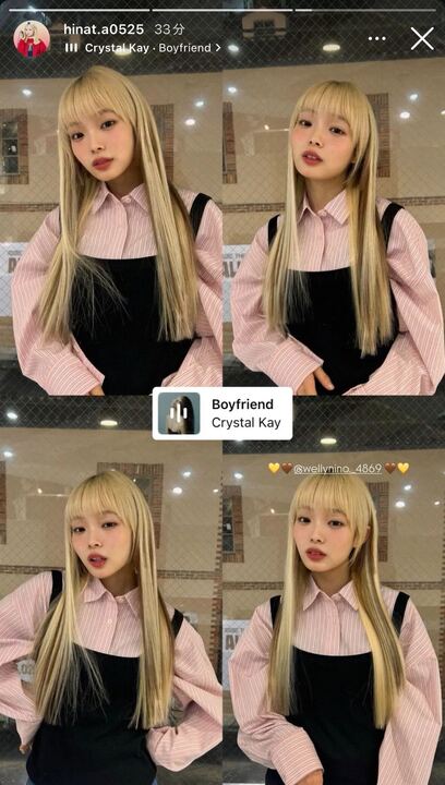 金髪ブラウンロングヘアの田中陽菜／田中陽菜Instagramストーリーズより