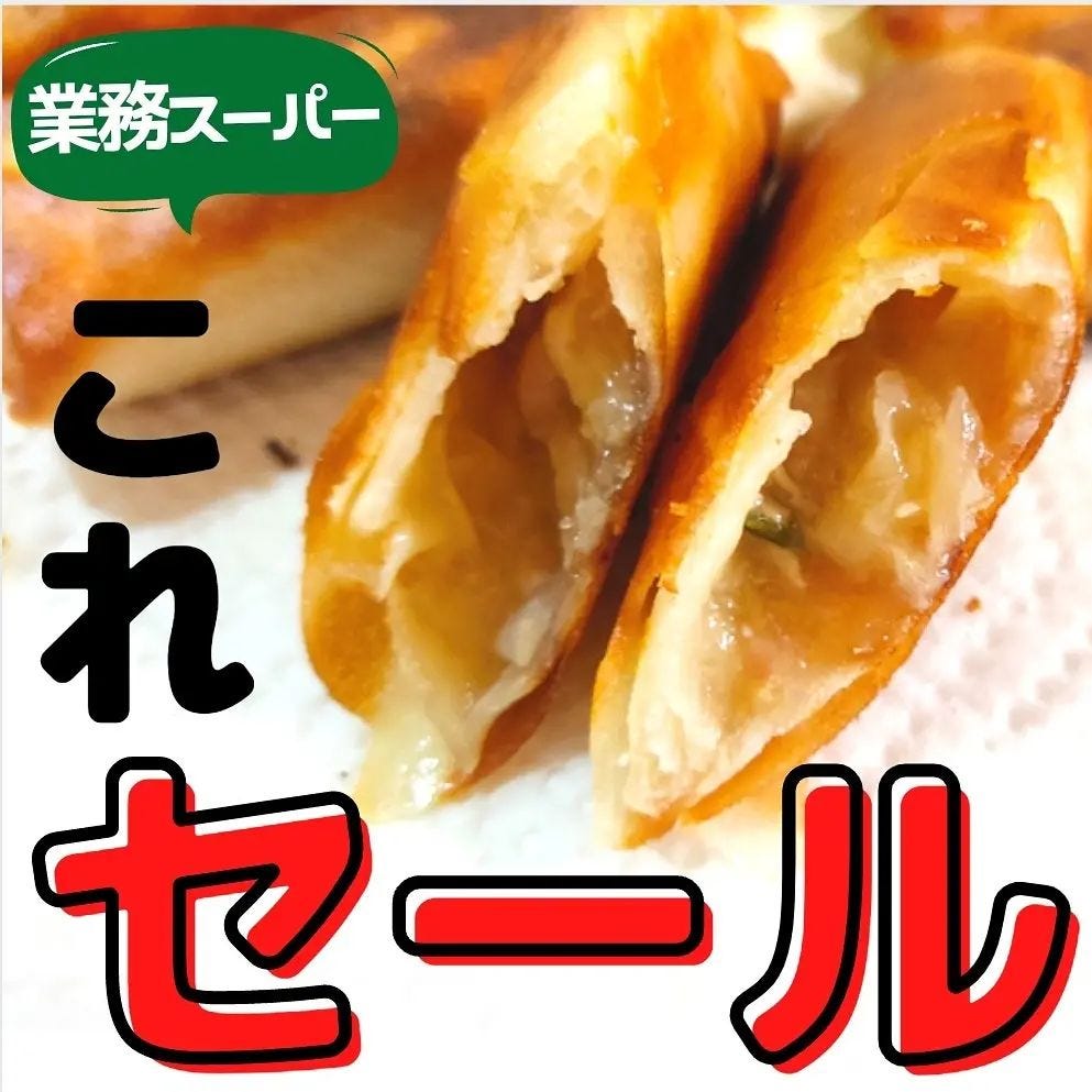 画像2: