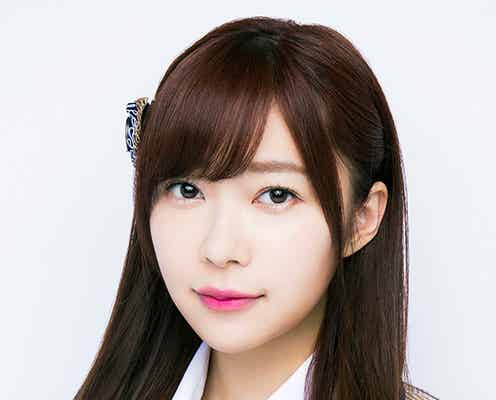 指原莉乃、3年半ぶり単独パーソナリティに挑戦<AKB48のオールナイトニッポン>