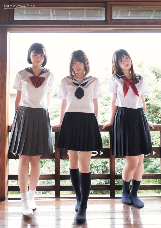 シュークリームロケッツ(画像提供:白夜書房)