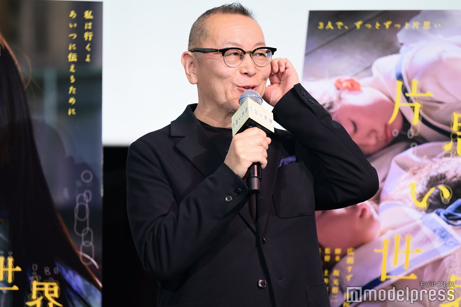 土井裕泰監督（C）モデルプレス