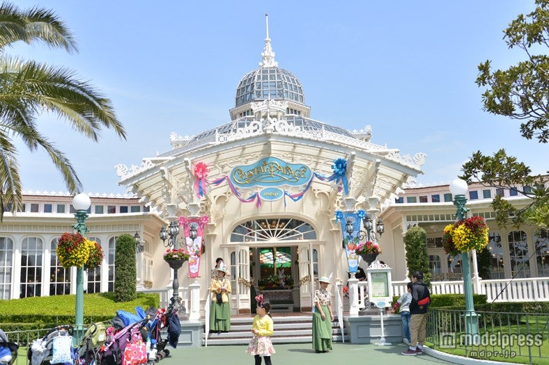 「クリスタルパレス・レストラン」