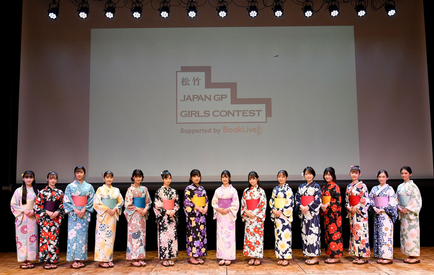 浴衣姿のファイナリストたち （C）松竹JGP2021