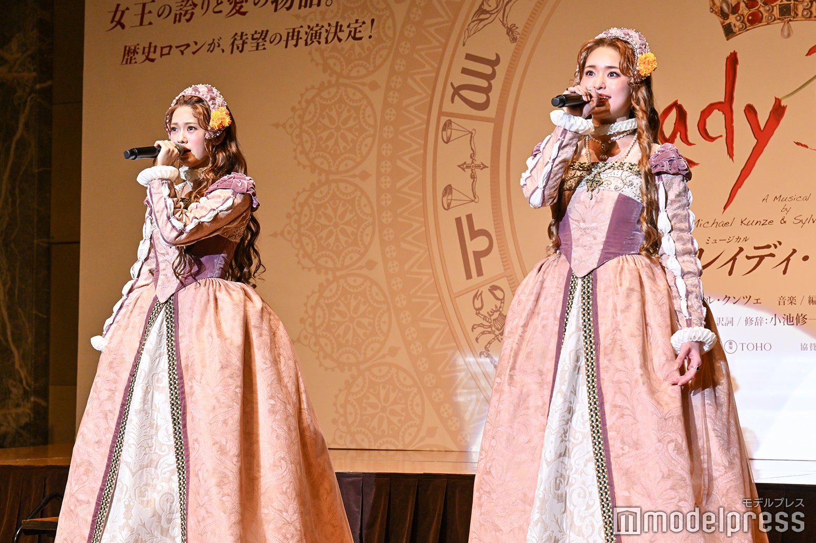 奥田いろは、小南満佑子（C）モデルプレス