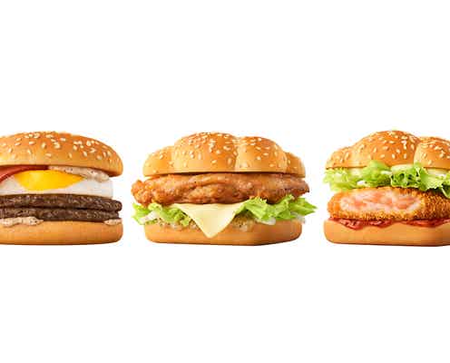 マクドナルド、「たまごダブル」「アイコンチキン ソルト&レモン」含む人気バーガー3種をリバイバル