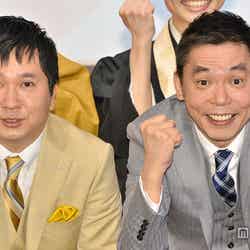 爆笑問題（左から）田中裕二、太田光