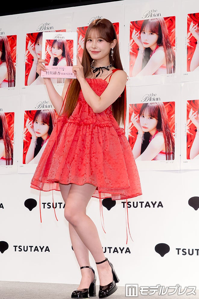 村川緋杏（C）モデルプレス