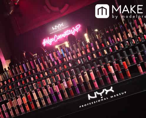 2018年は海外コスメが熱い!LA発【ニックス プロフェッショナル メイクアップ】に注目