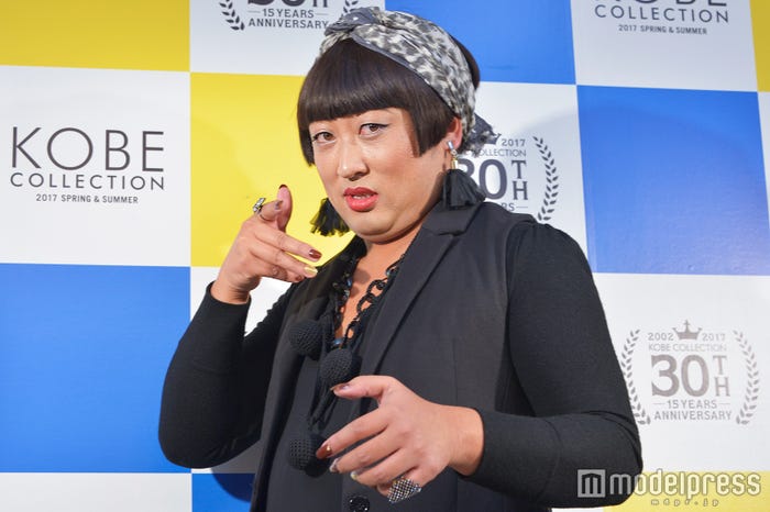 YOKO FUCHIGAMI (C)モデルプレス