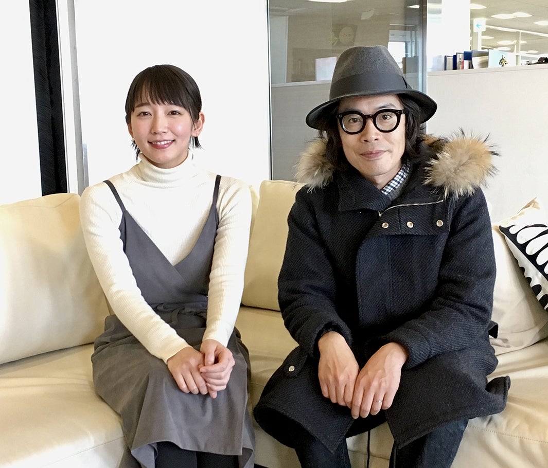 吉岡里帆“一番会いたい人”に対面