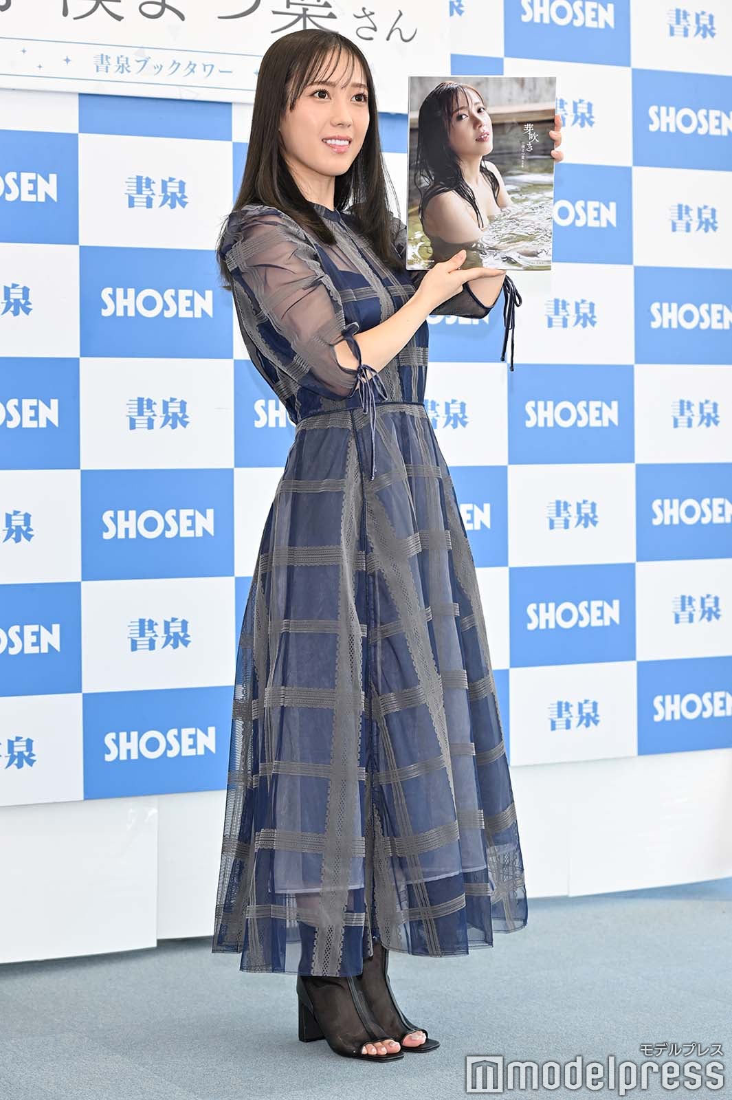 小湊よつ葉（C）モデルプレス