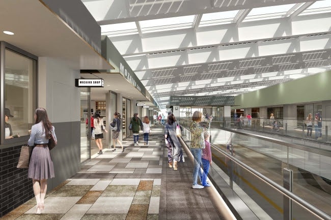 「シモキタエキウエ」内観イメージ／画像提供：小田急電鉄