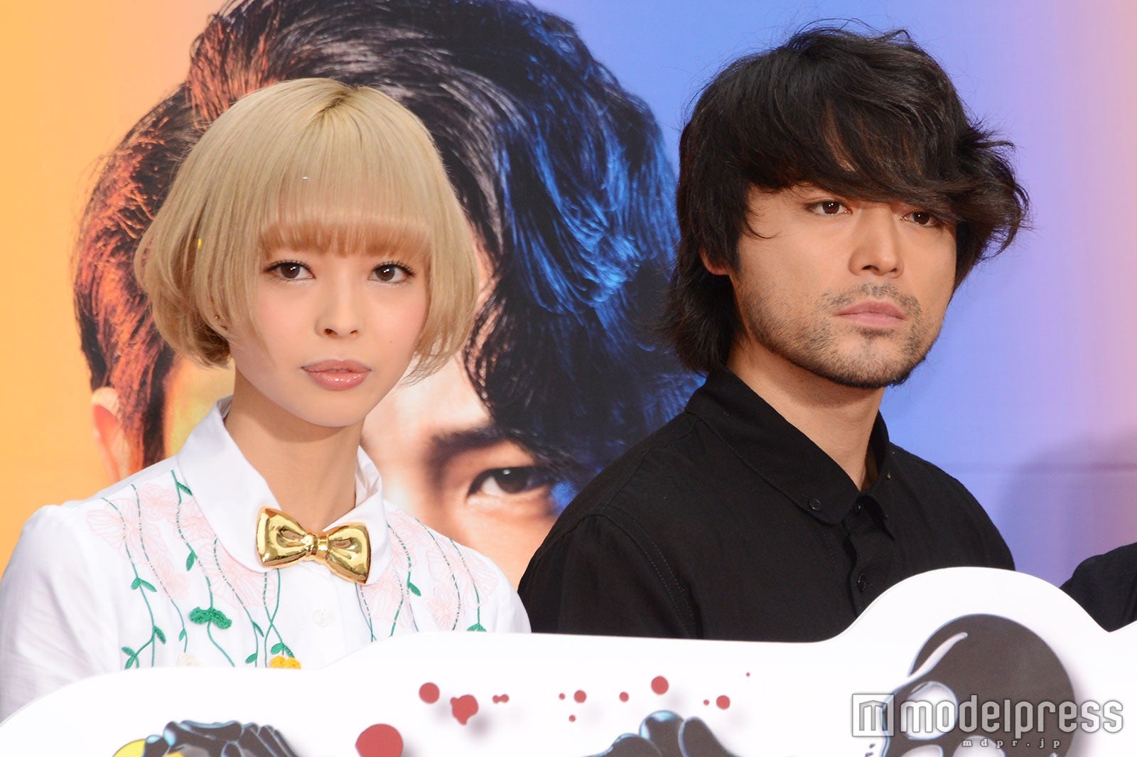 最上もが、山田孝之(C)モデルプレス