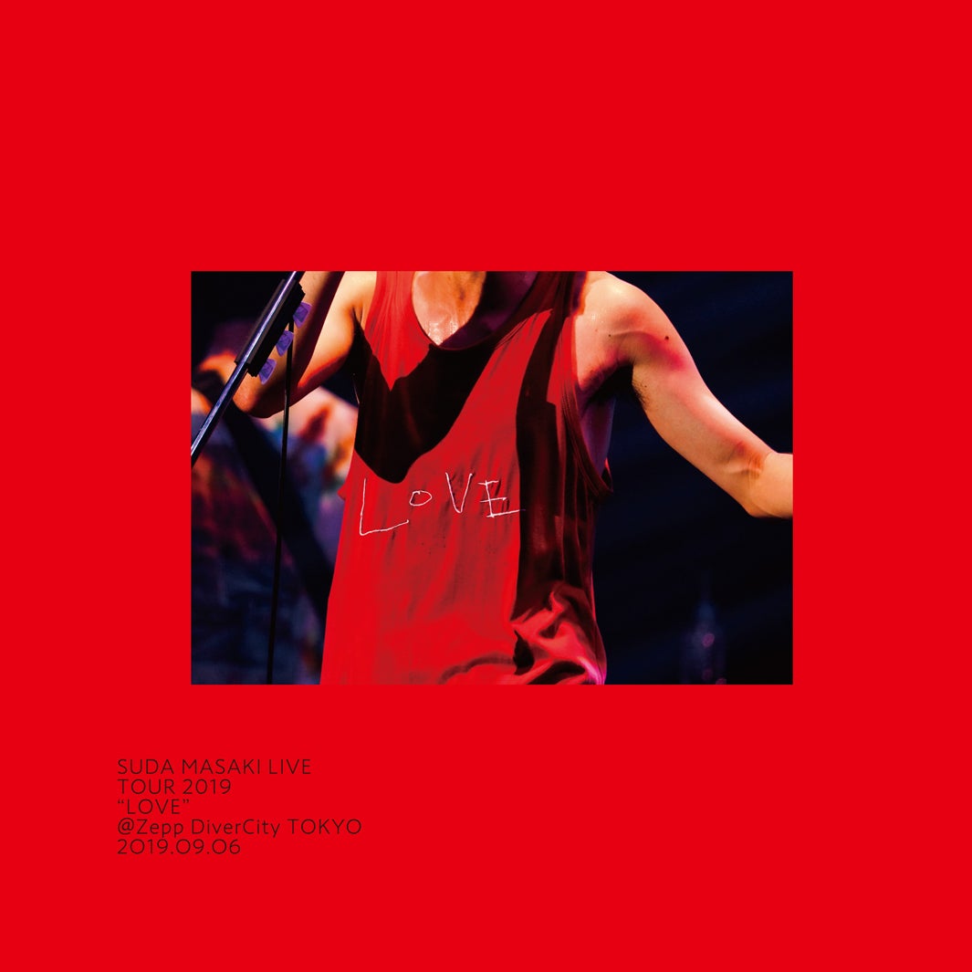 『菅田将暉 LIVE TOUR 2019“LOVE”＠Zepp DiverCity TOKYO 2019.09.06』（12月25日発売）完全生産限定盤（提供写真）