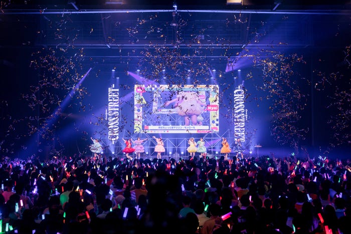 「CUTIE STREET 1stワンマンライブ -CROSS STREET- 」(提供写真)