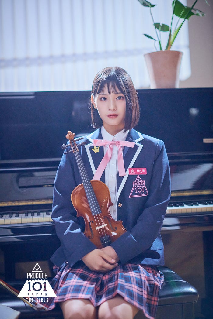 石井蘭(提供写真)